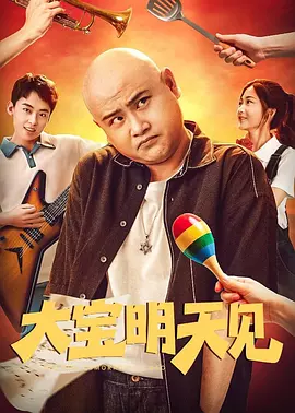 久久夫妻视频