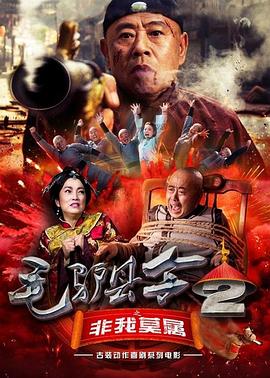 久久夫妻视频