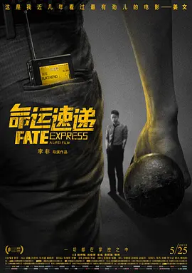 成年人视频在线播放
